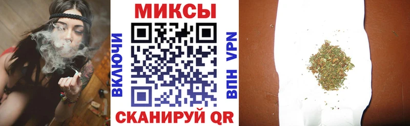 blacksprut сайт  как найти   Одинцово  Бутират буратино 