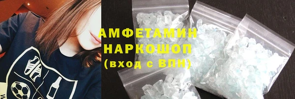 мет Тайга