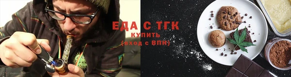 гидра Костерёво