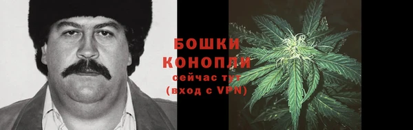 альфа пвп VHQ Сясьстрой