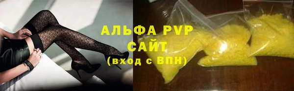 гидра Костерёво