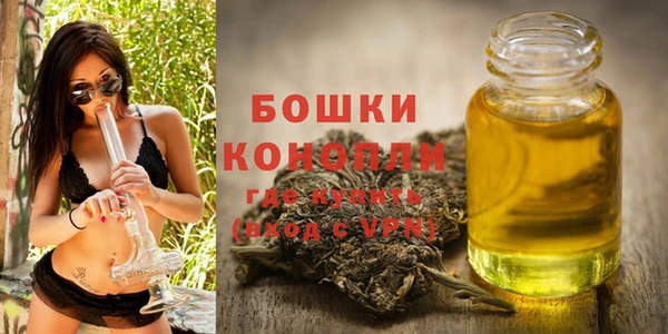 MDMA Premium VHQ Корсаков