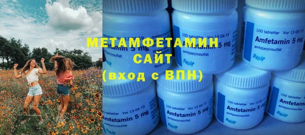гашик Коряжма