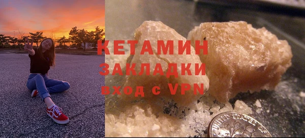 прущая мука Тавда