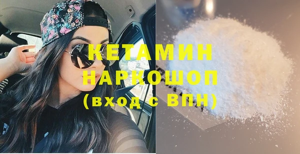 прущая мука Тавда