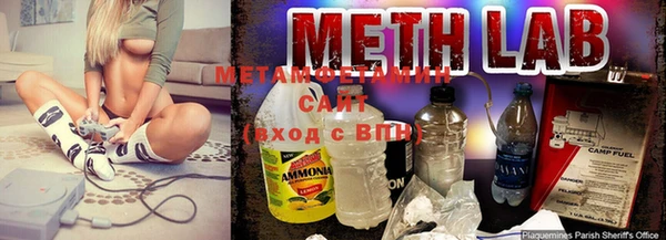 MDMA Premium VHQ Корсаков