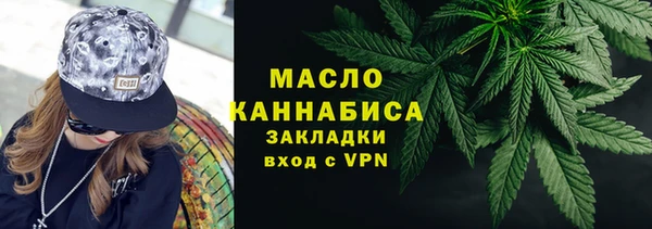 мет Тайга